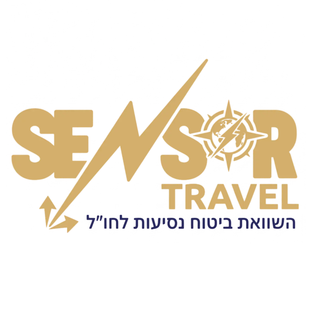 Sensor Travel